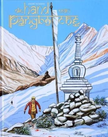 Roxanne [Taymans] : Hc01. De hand van Pangboche 1 (250ex)