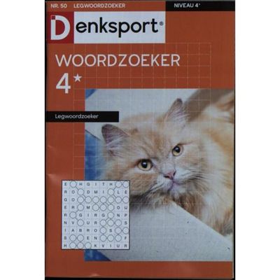 DS LEGWOORDZOEKER #50