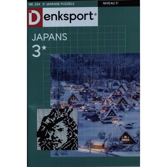 DS JAPANSE PUZZELS #234