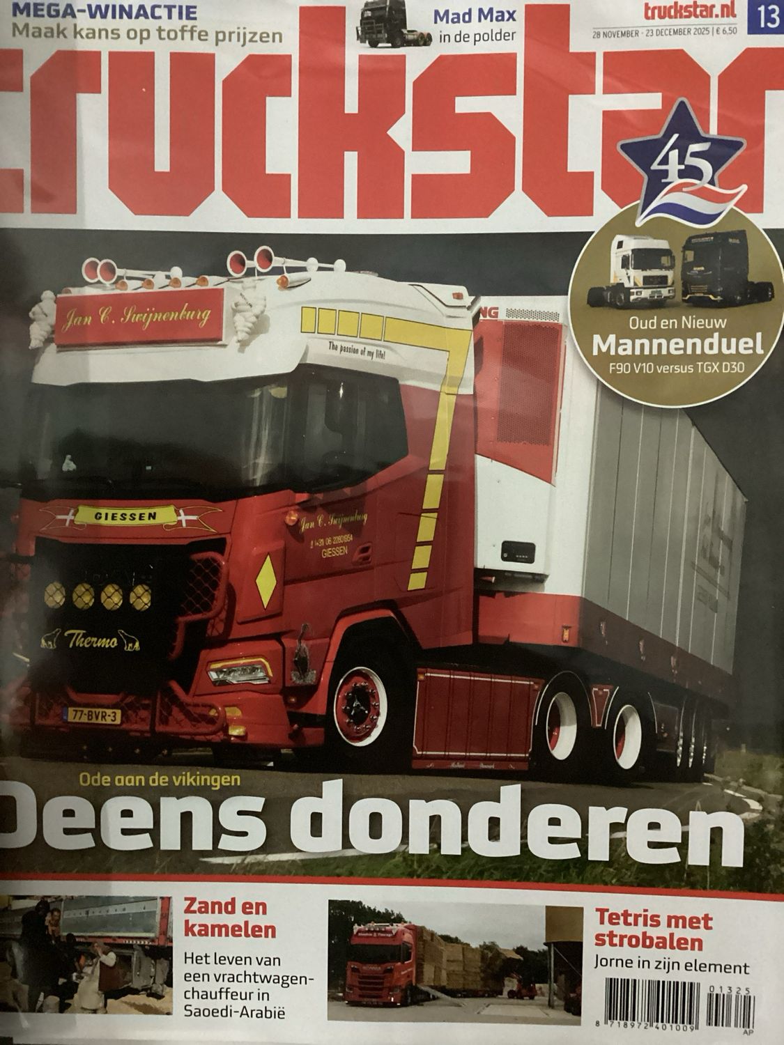 TRUCKSTAR #13