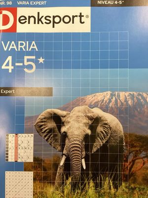 DS VARIA EXPERT 4-5* #98