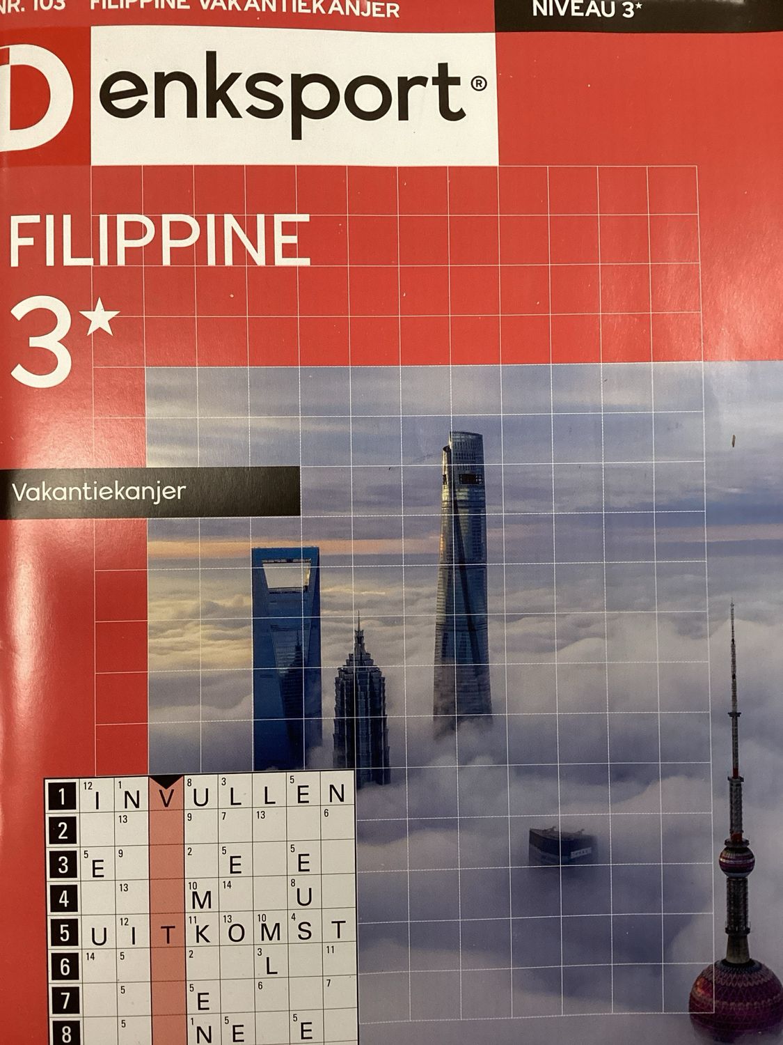 DS FILIPPINE VAKANTIE KAN #103