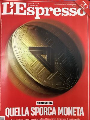 ESPRESSO I #48/25