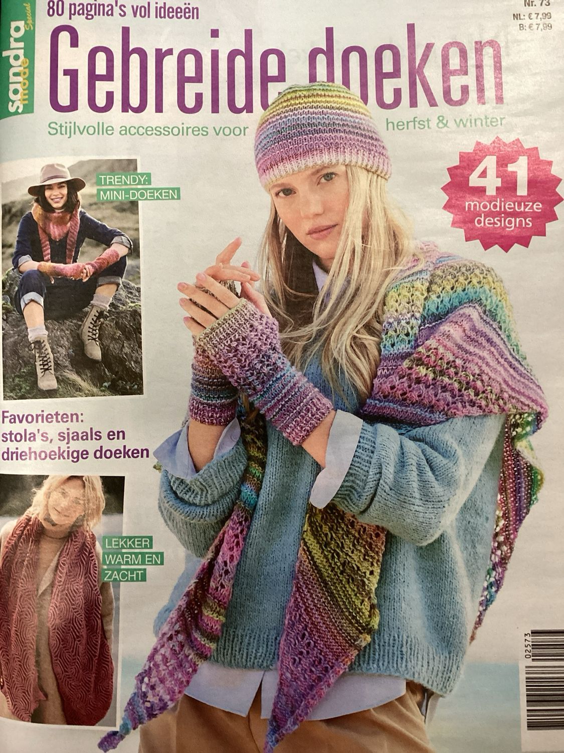 SANDRA MODE SP NL #25073