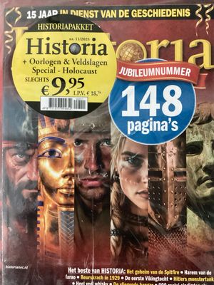 P/HISTORIA + HIS SP #11