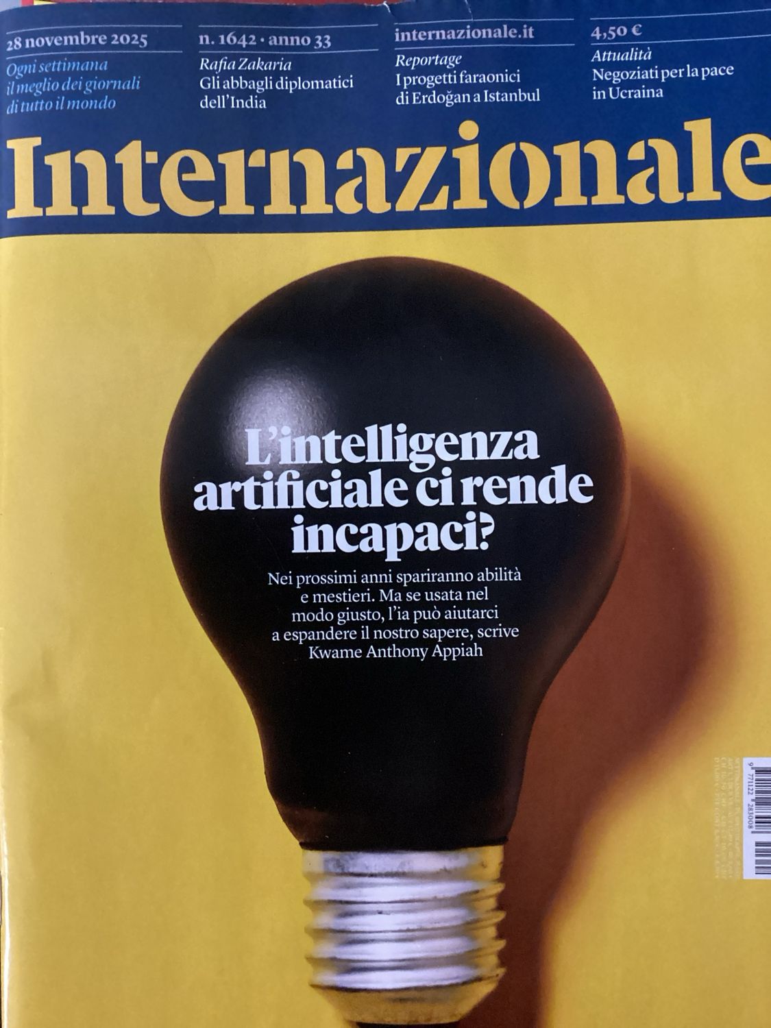 INTERNAZIONALE IT #1642