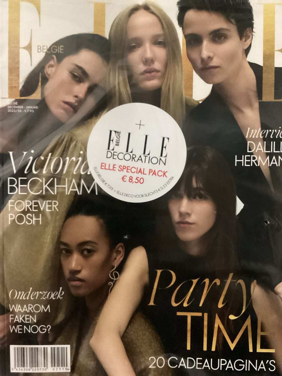 ELLE NL+ ELLE DECO #251/2