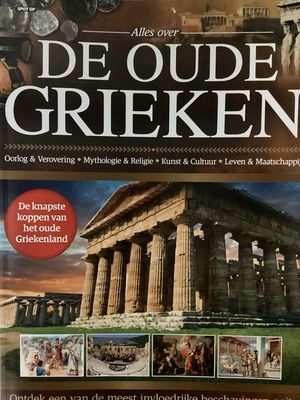 SPOT OP OUDE GRIEKEN #4