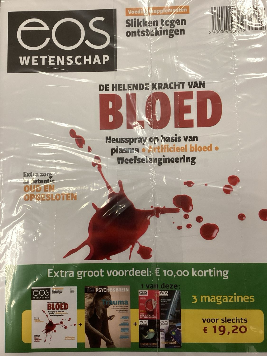 PAKKET EOS (EOS + P&amp;B2504