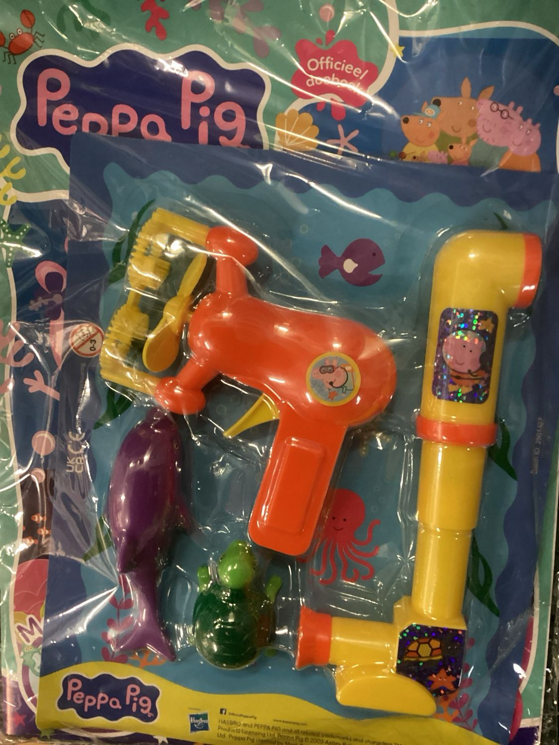 PEPPA PIG ACTIVITY #5/25