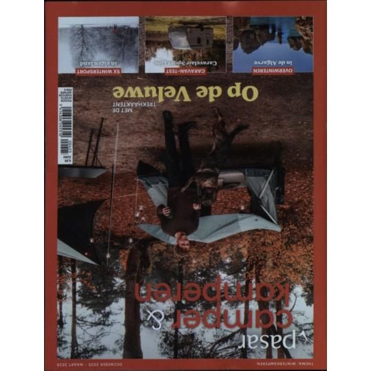 PASAR CAMPER &amp; KAMPEREN #25/12