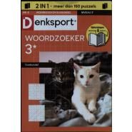 DS WOORDZOEKER DUO #5