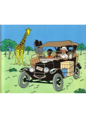 Kuifje SC 2e reeks [1970-1997]