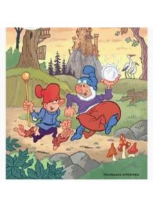 Langteen en Schommelbuik