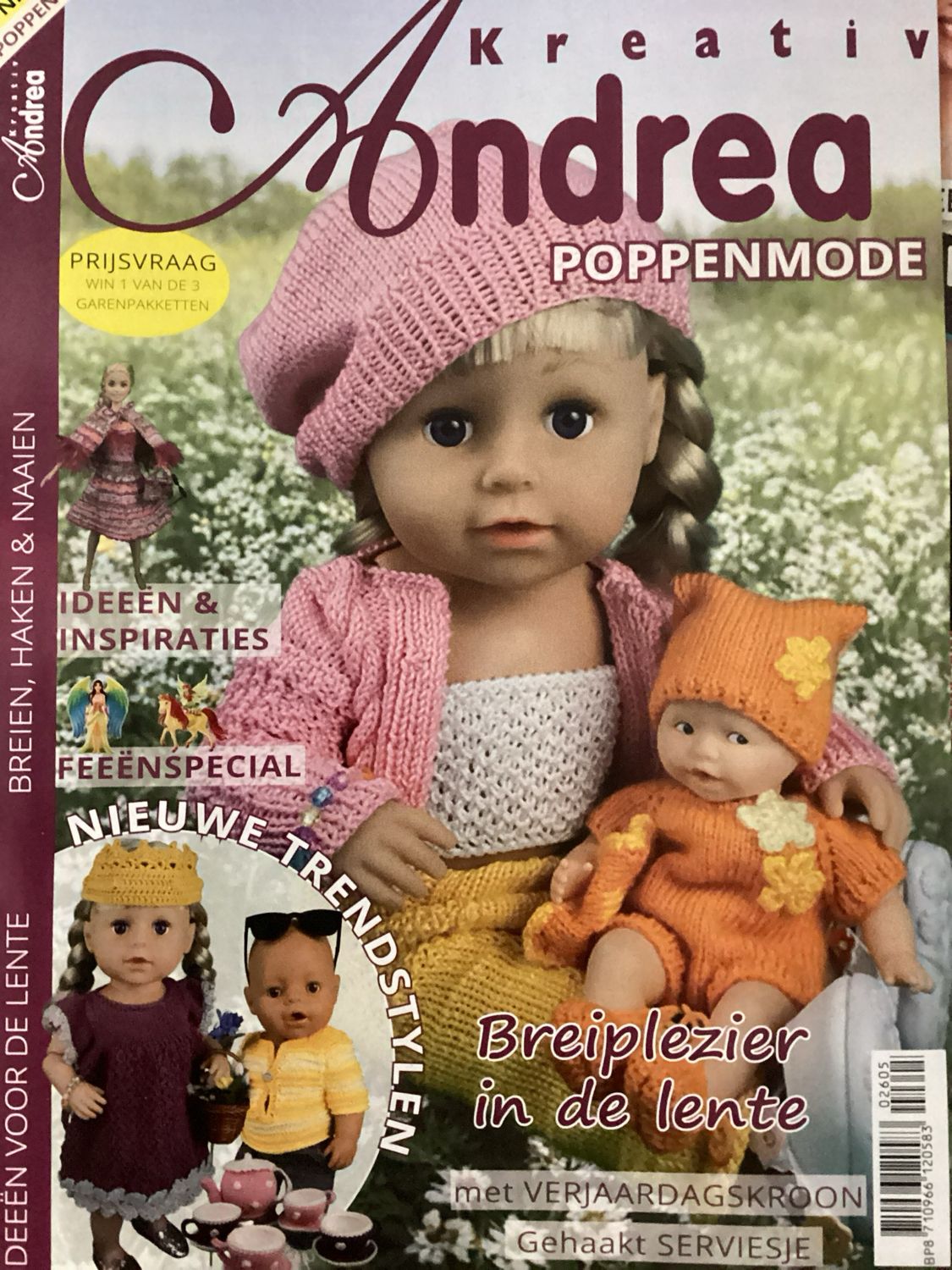 ANDREA KREA TOVEREN STEEK #26005