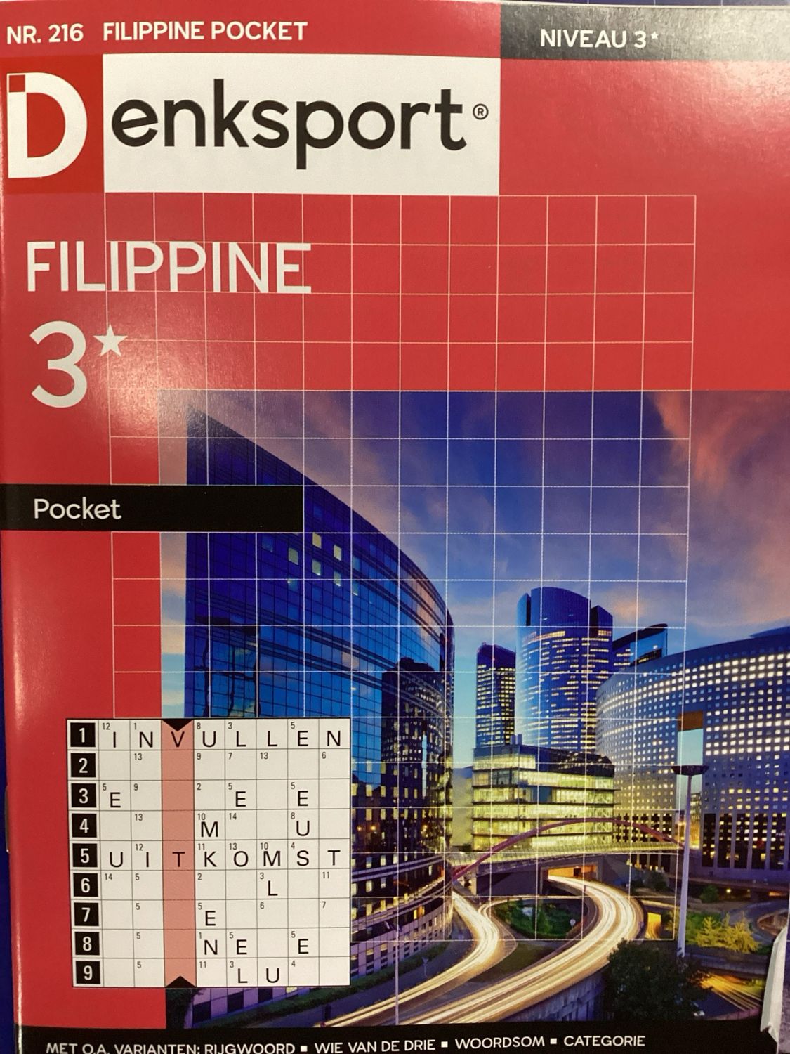 DS FILIPPINE POCKET #216