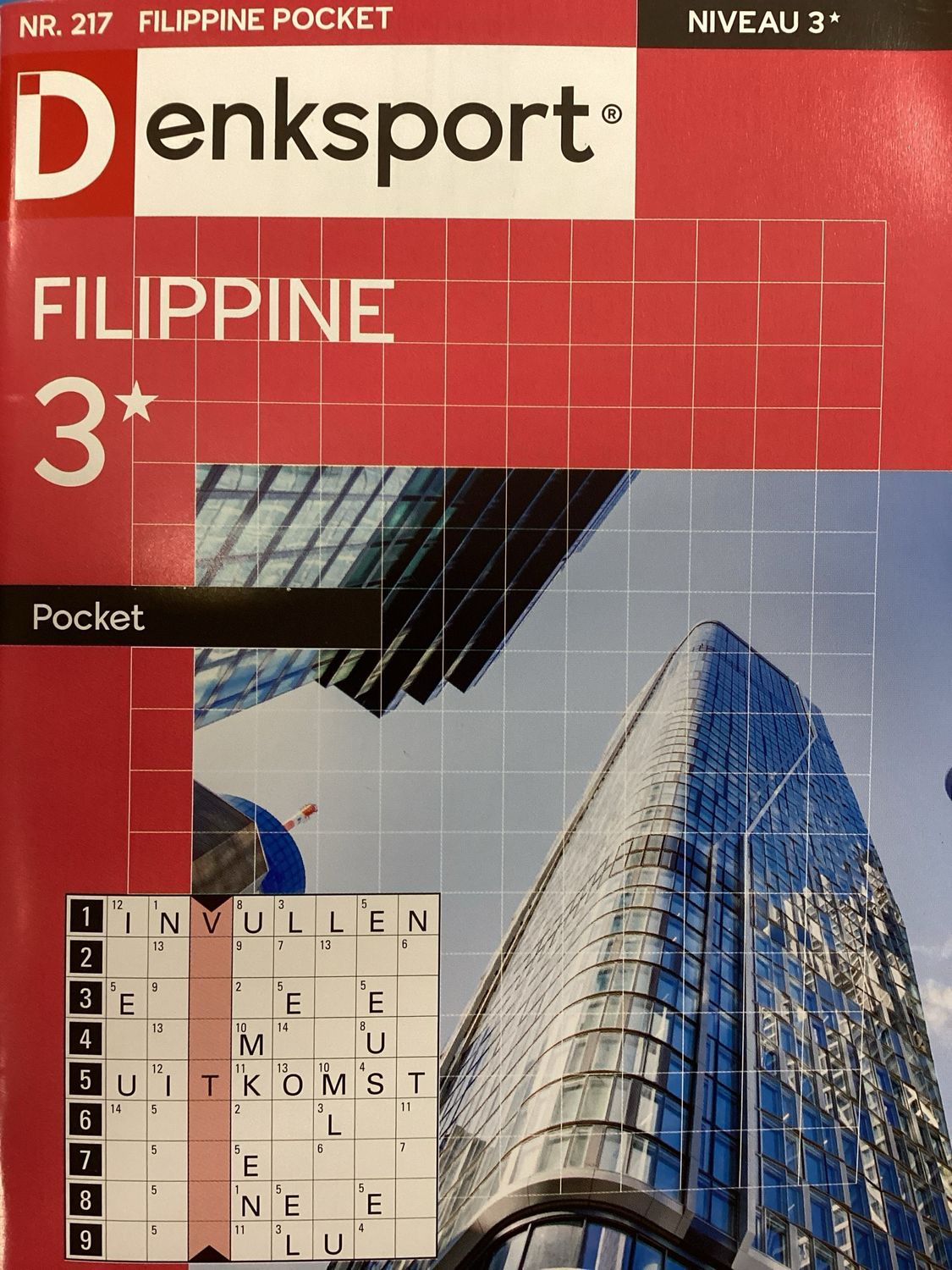 DS FILIPPINE POCKET #217