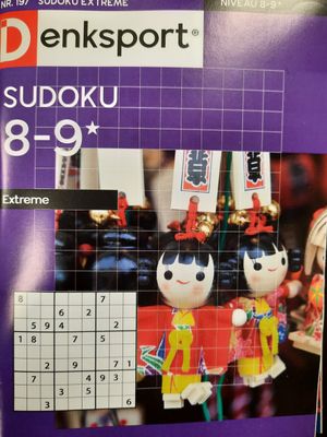 DS SUDOKU EXTREME #197