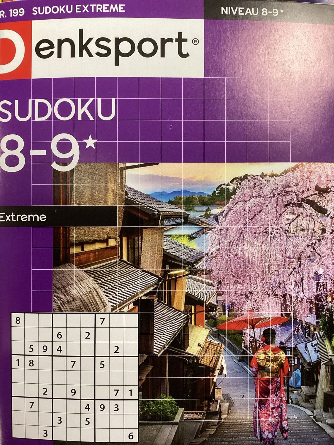 DS SUDOKU EXTREME #199