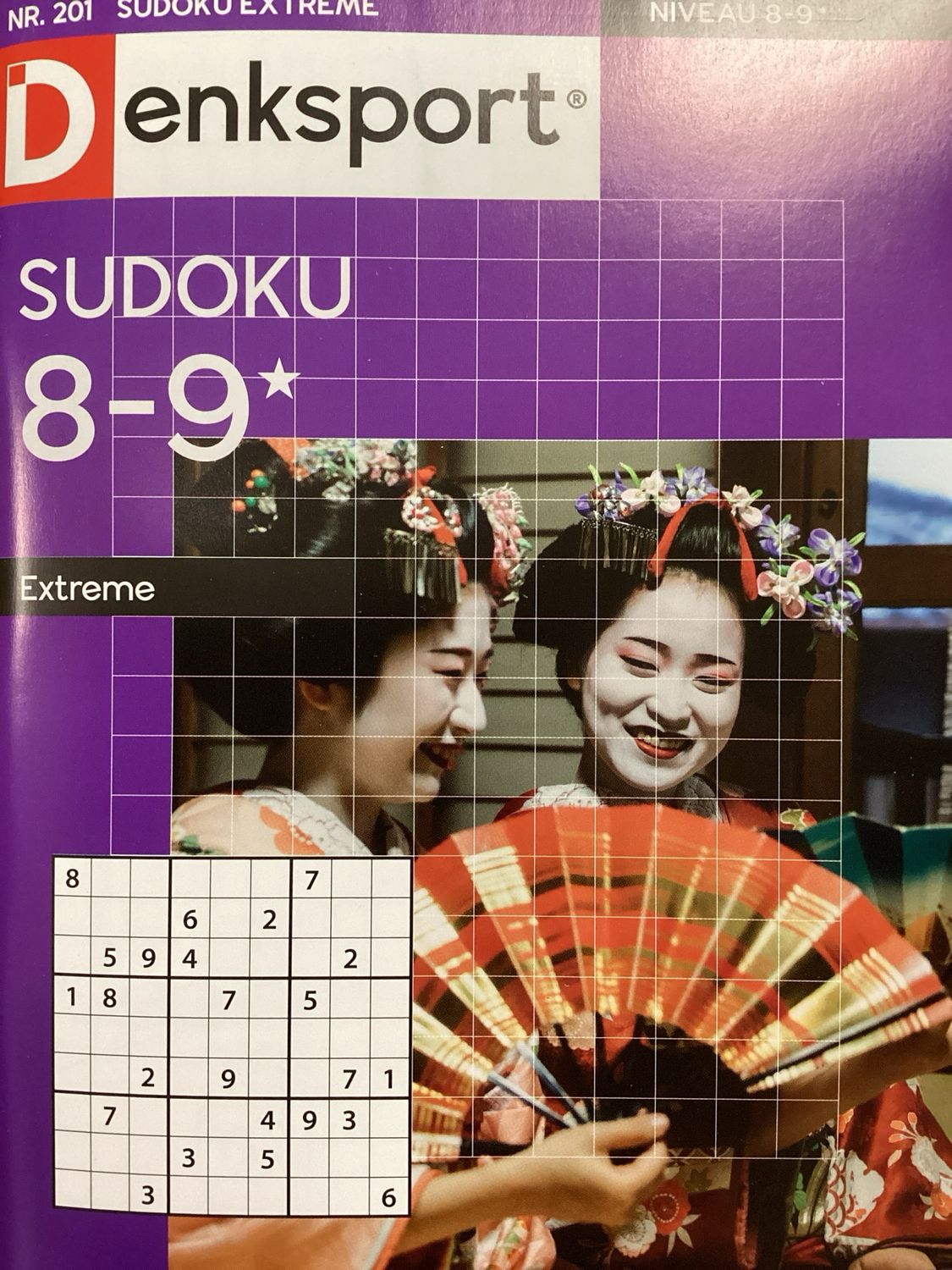 DS SUDOKU EXTREME #201