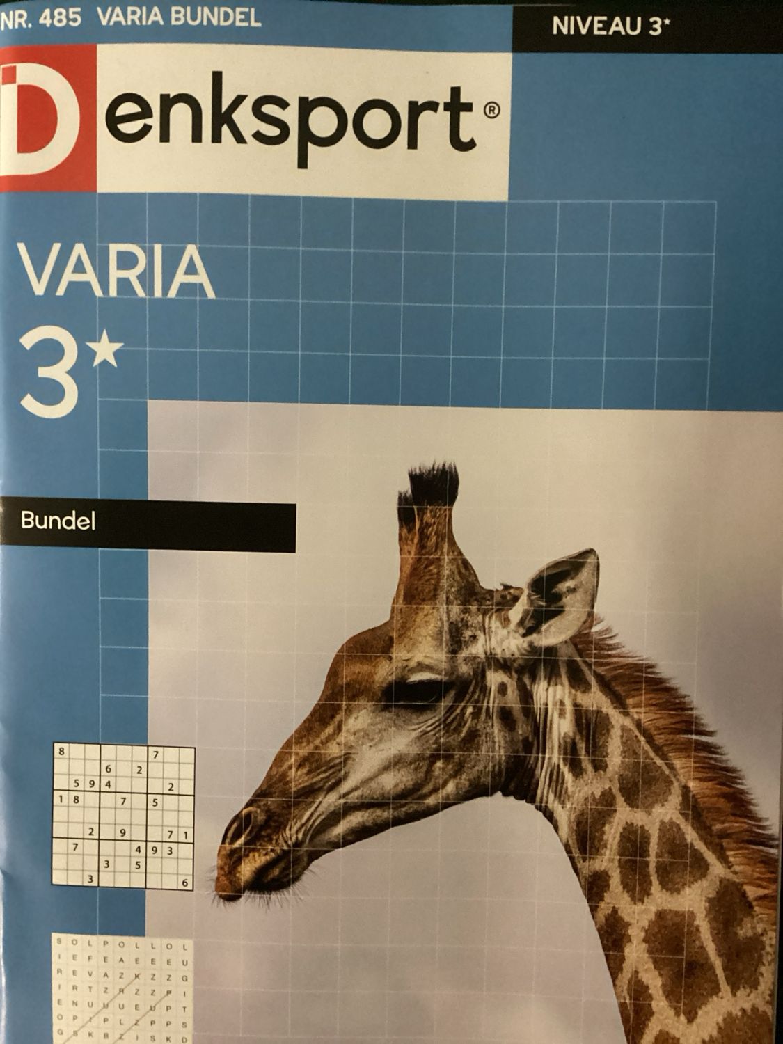 DS VARIABUNDEL #485