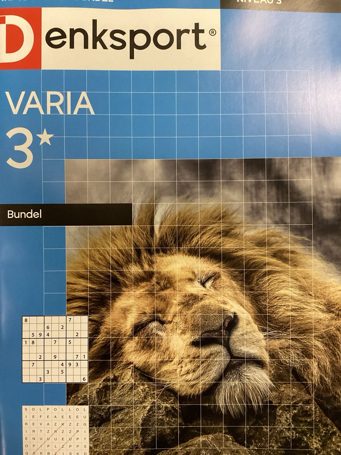 DS VARIABUNDEL #494