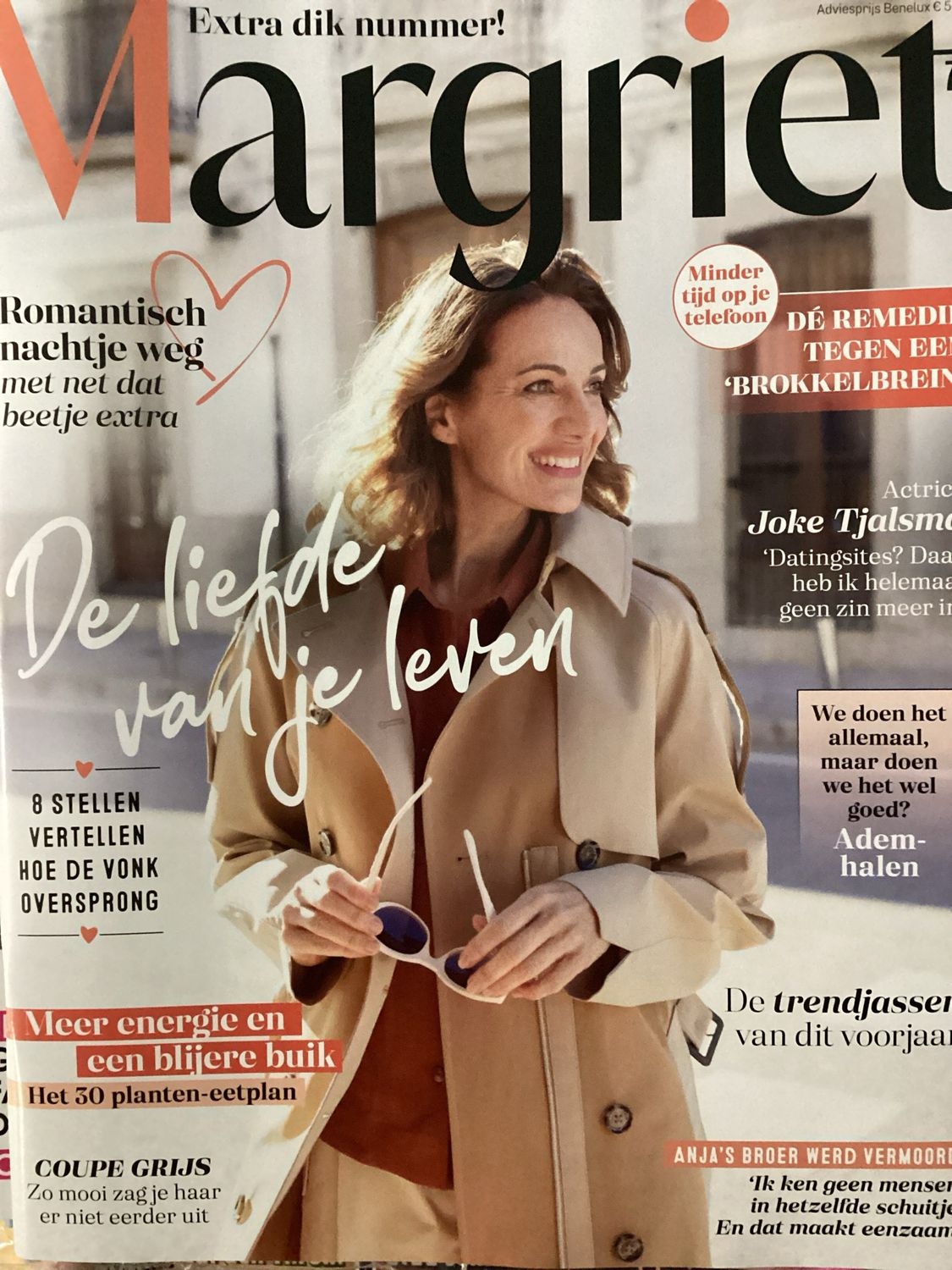 MARGRIET #07/26