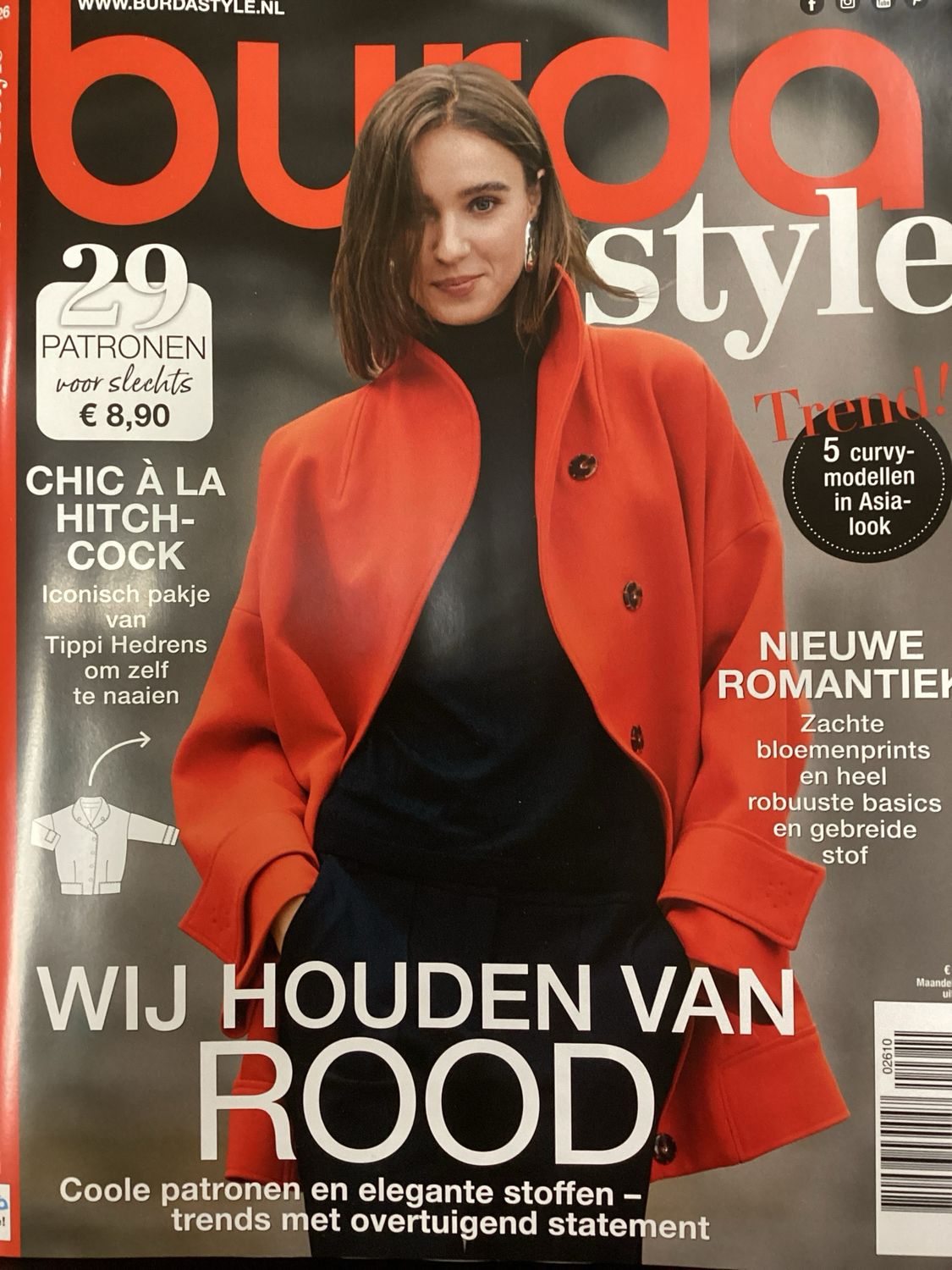 BURDA STYLE #2610