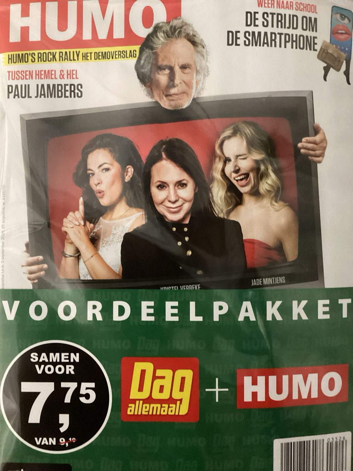 DAG ALLEMAAL + HUMO #35