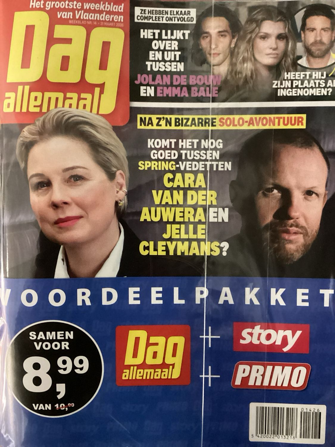 DAG ALLEMAAL + STORY + PR #14