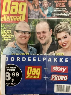 DAG ALLEMAAL + STORY + PR #18