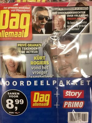 DAG ALLEMAAL + STORY + PR #25