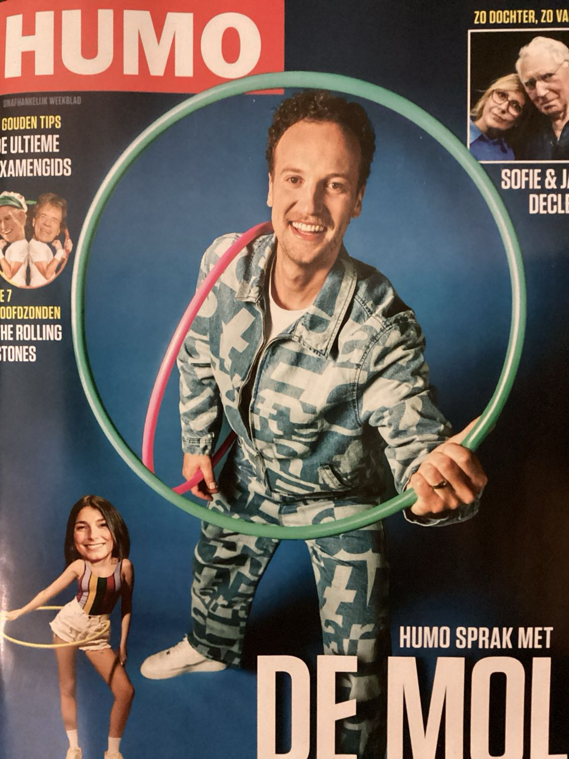 HUMO #22