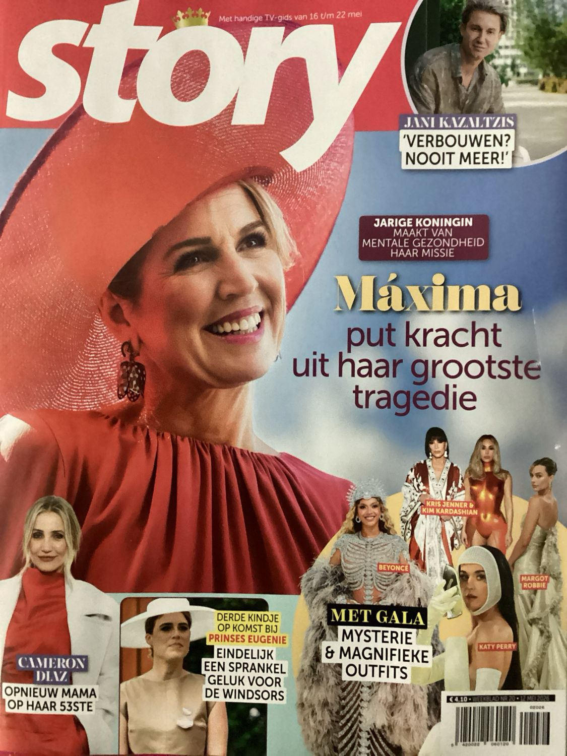 STORY #20