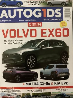 AUTOGIDS #1160