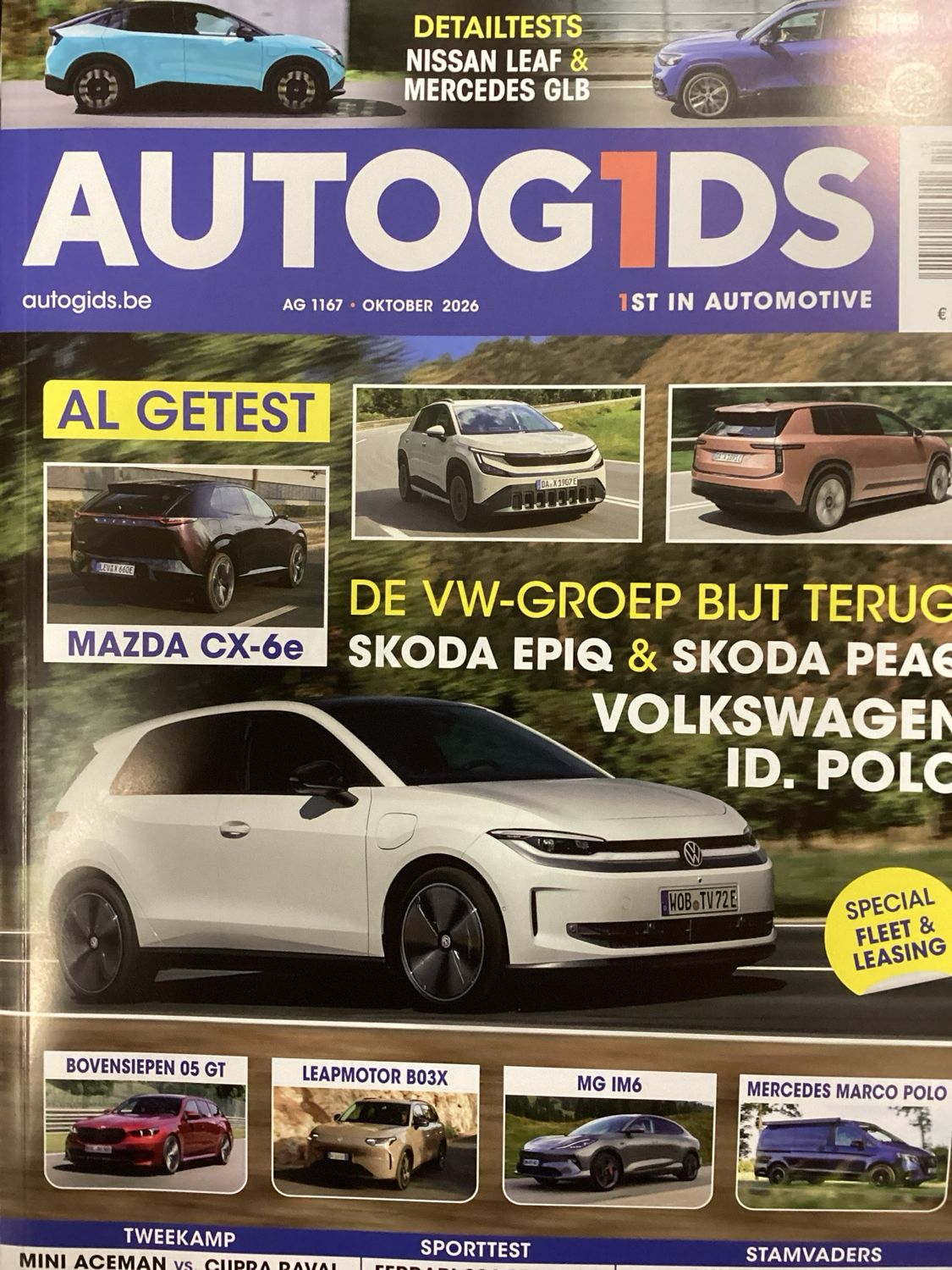 AUTOGIDS #1167