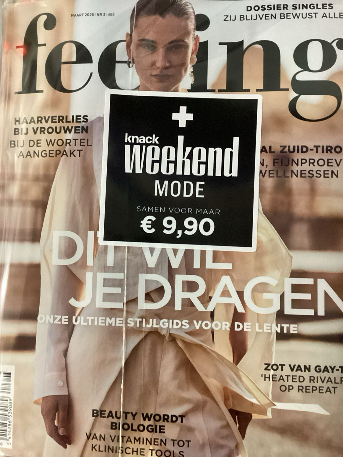 FEELING+WEEKEND BLACK  SP #1