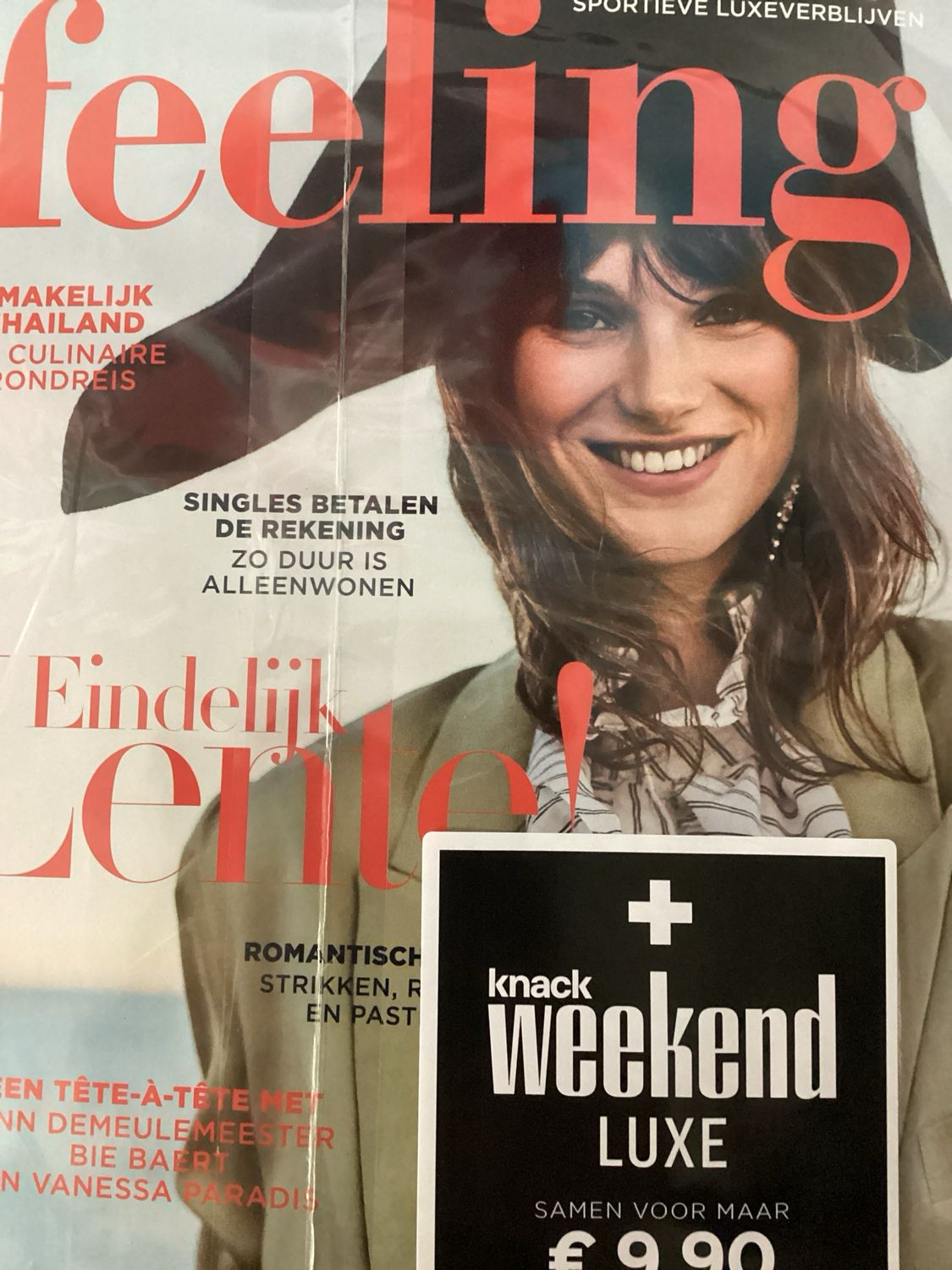 FEELING + WEEKEND BLACK #4