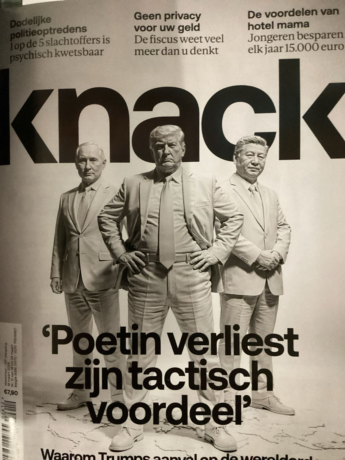 KNACK MAGAZINE #12