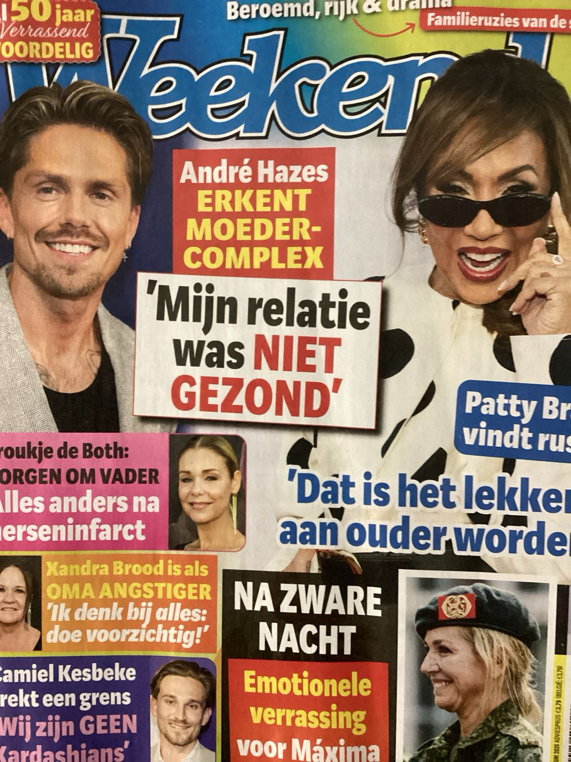 WEEKEND #23