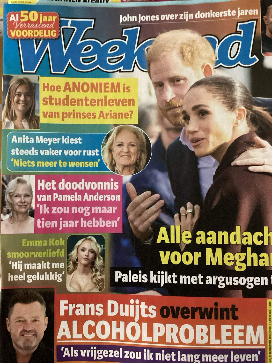 WEEKEND #43