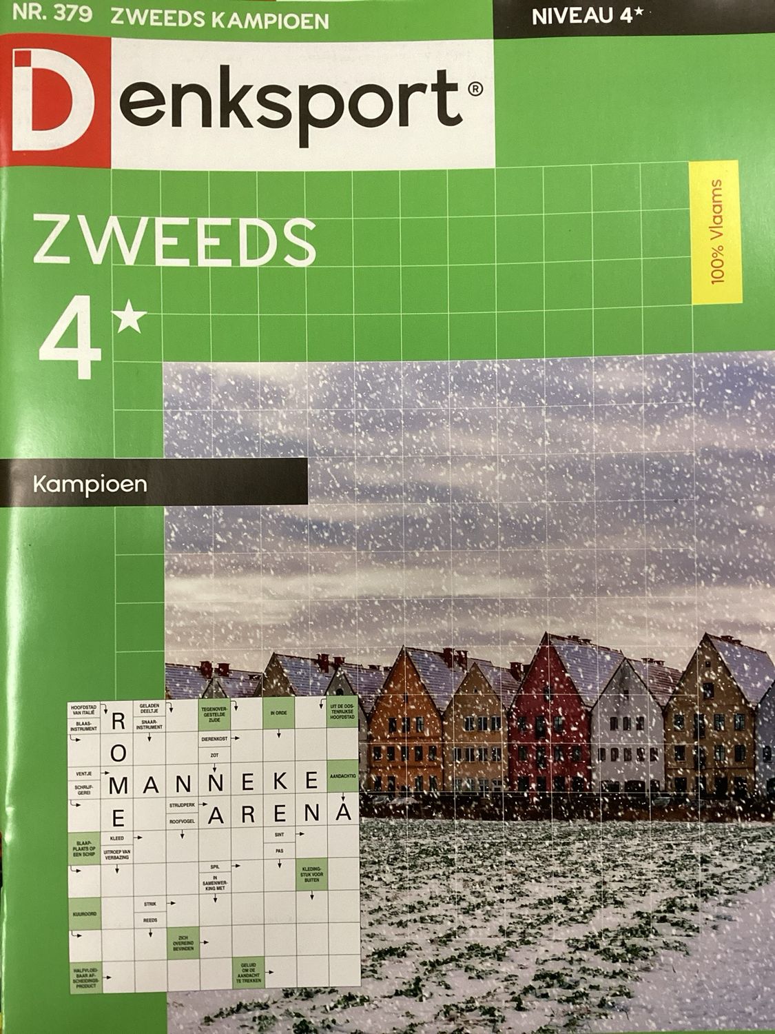 DS 4* ZWEEDS KAMPIOEN #379