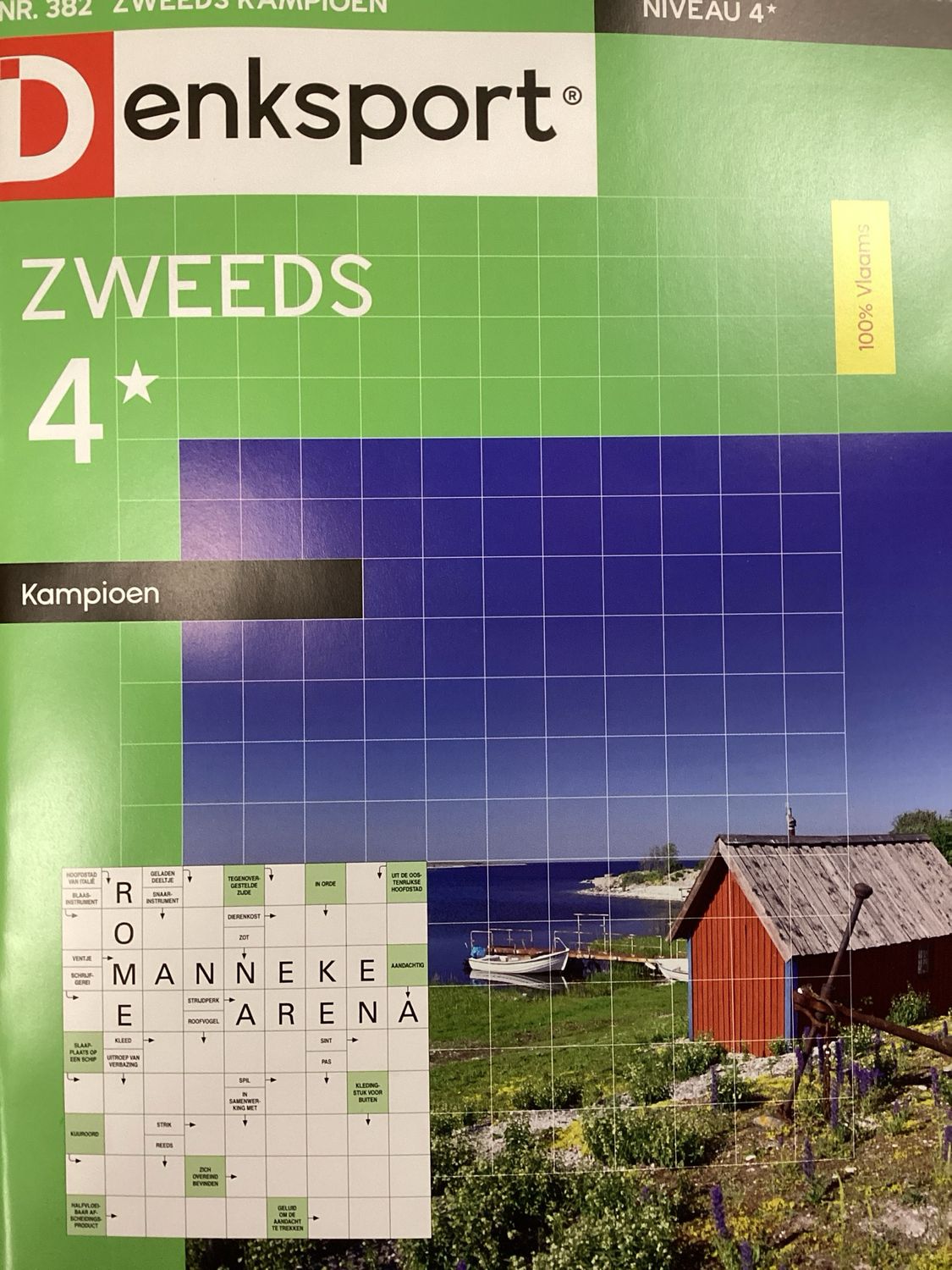 DS 4* ZWEEDS KAMPIOEN #382