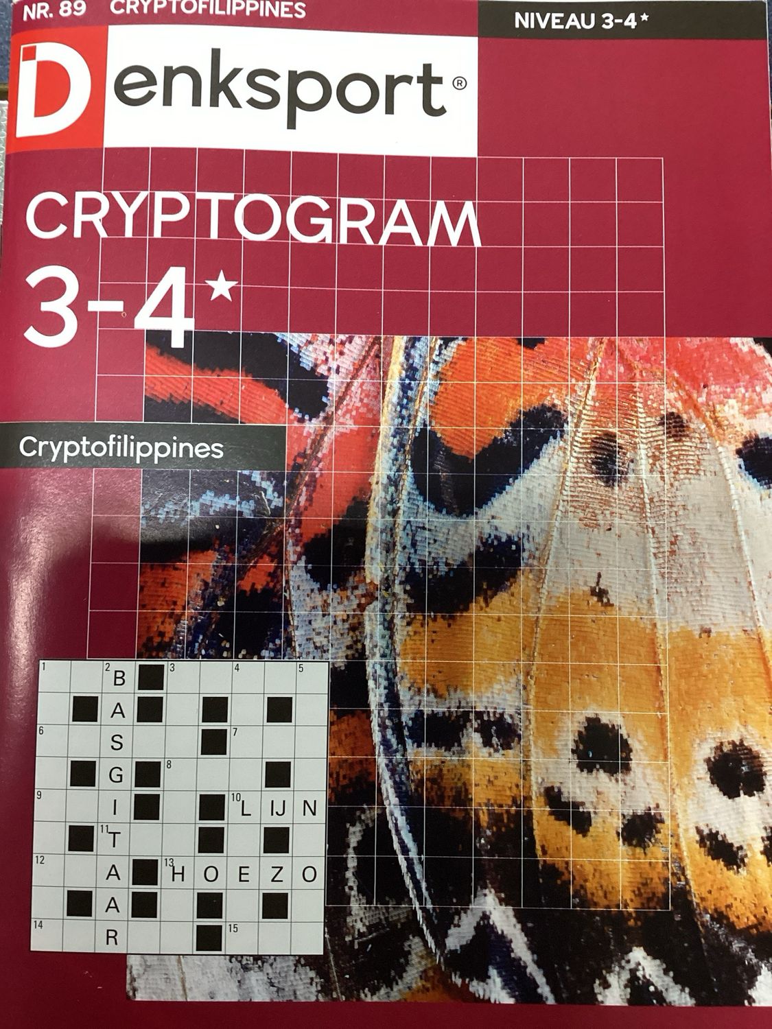 DS CRYPTO FILIPPINES #89