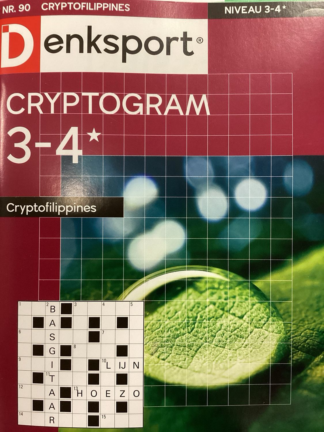 DS CRYPTO FILIPPINES #90