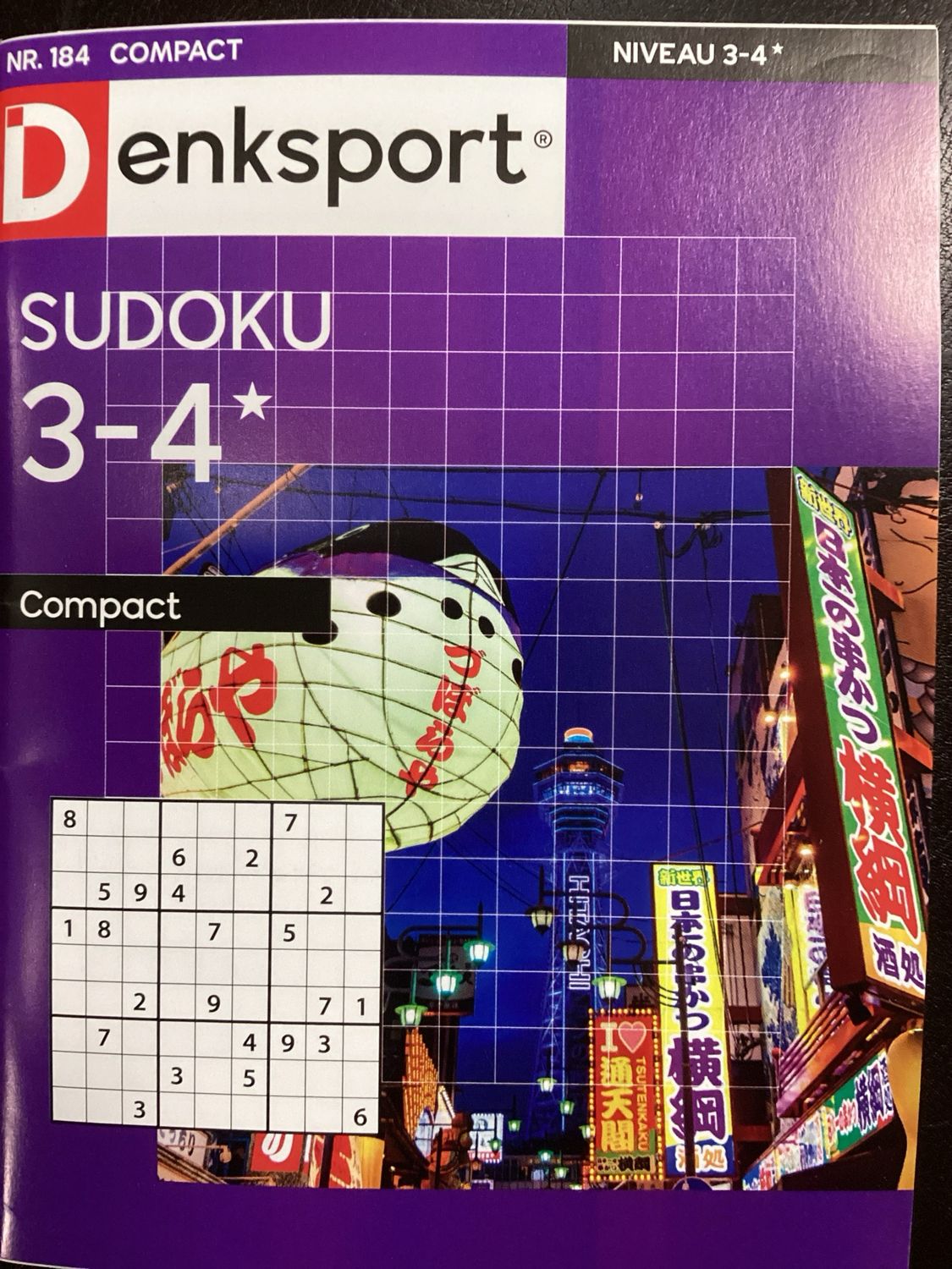 DS SUDOKU COMPACT #184
