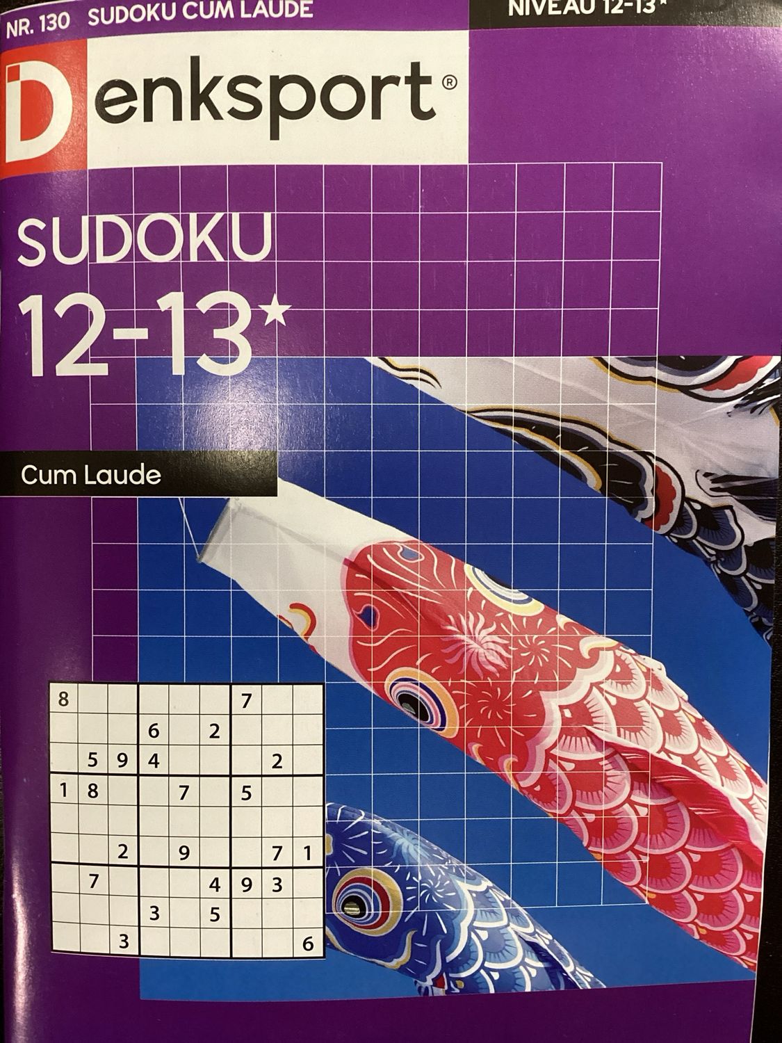 DS SUDOKU CUM LAUDE #130