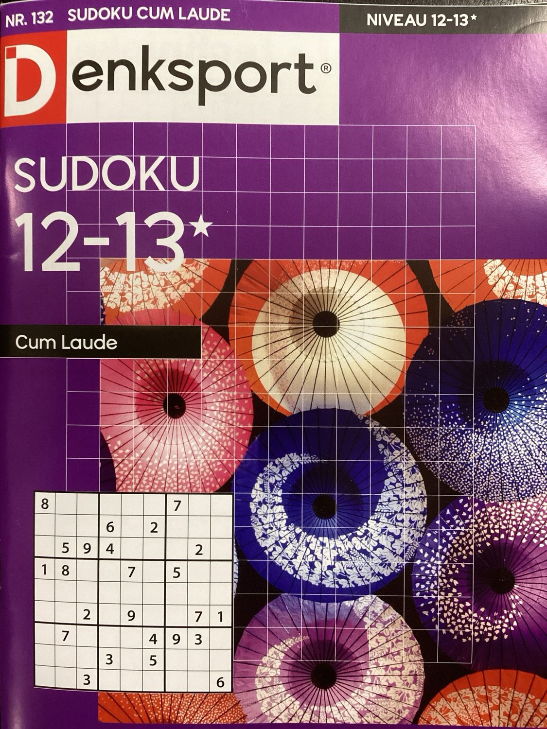 DS SUDOKU CUM LAUDE #132