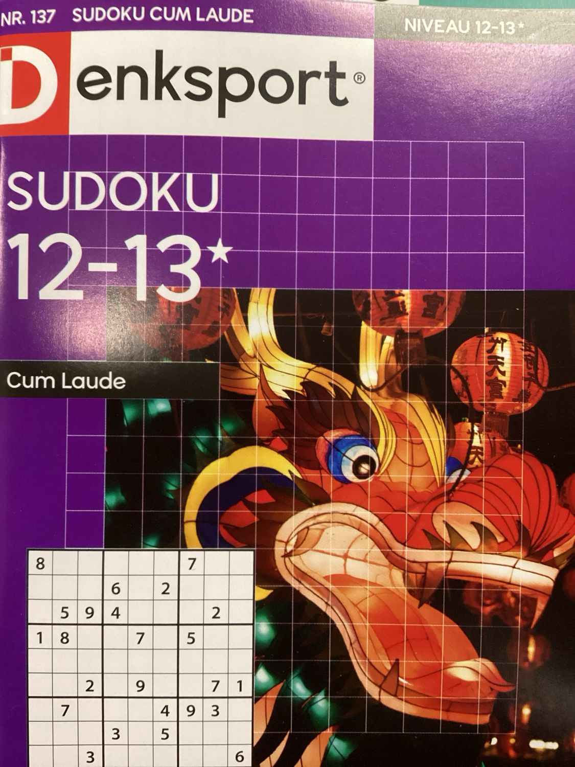 DS SUDOKU CUM LAUDE #137