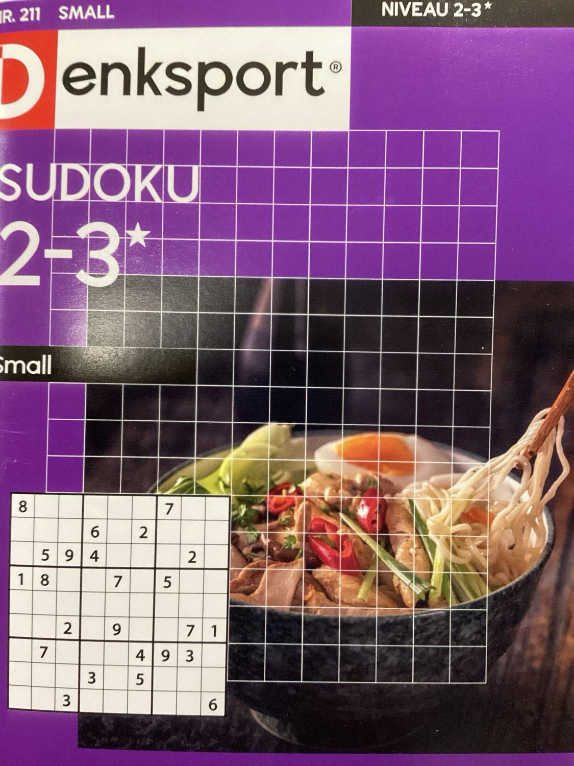 DS SUDOKU SMALL #211